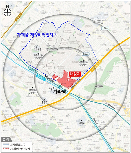 가재울 지구단위계획구역 위치도. 서울시 제공.